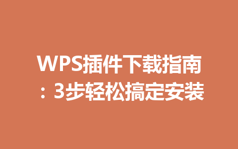 031a05151fa5f35aa11d259cbafa2244