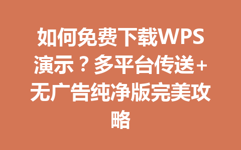 3cef2702878cfd1c10016f6de5e0ff0e