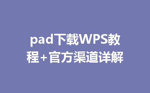 6302905d6f721d9a0069fb649ab92466