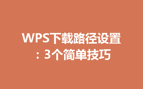 6e3834d04d39156c3982300c16294223