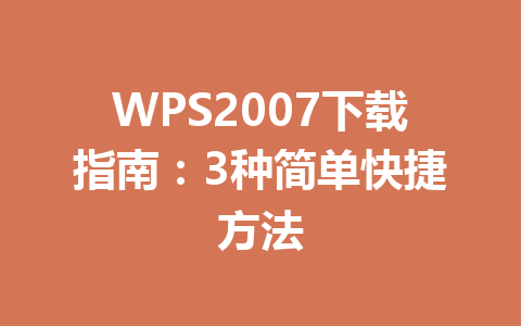 7ebcaccd0ef99832c8fd136cf92db617